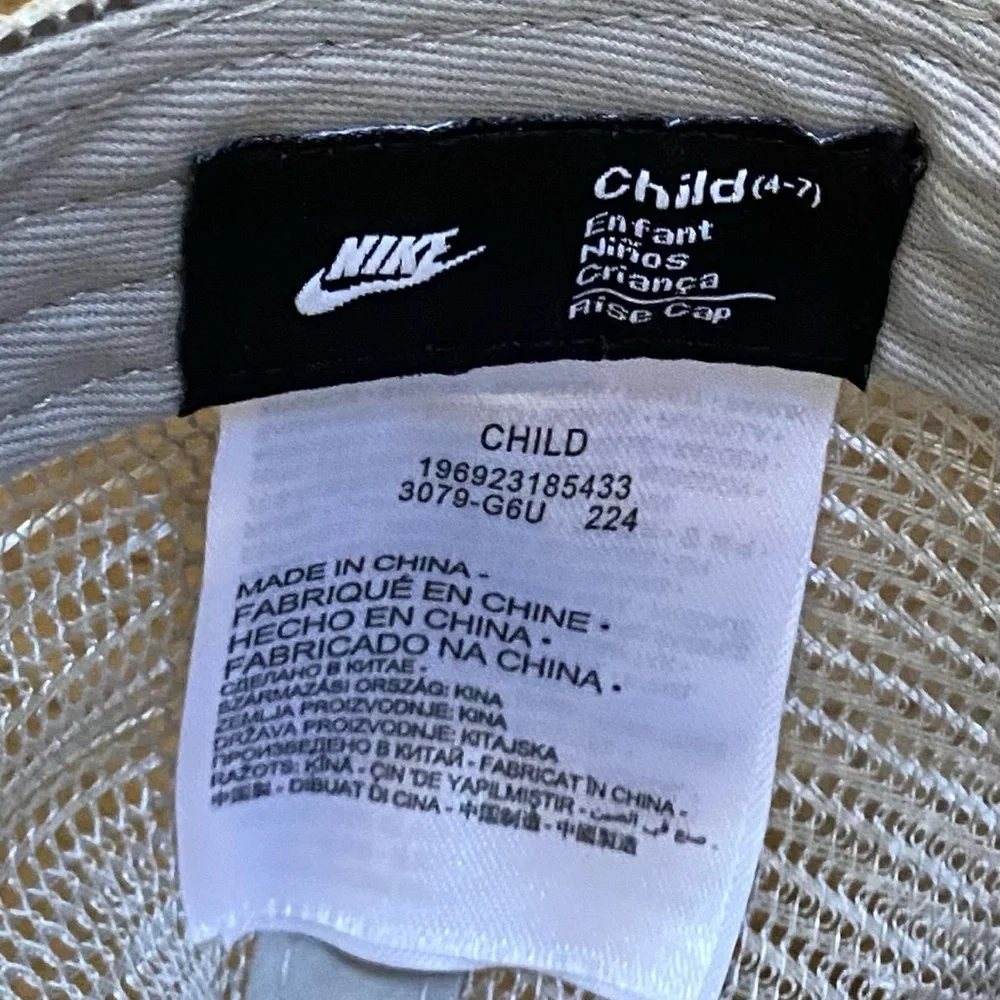 Nike Rise Futura Child Sz‎ (4-7) Light Smoke Gray/Black Trucker Cap